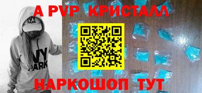 меф VHQ Ирбит
