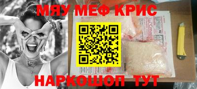 mix Изобильный