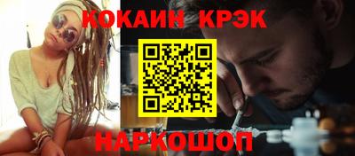 меф VHQ Ирбит