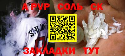 mix Изобильный
