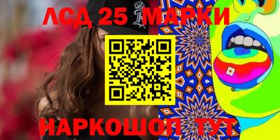 меф VHQ Ирбит