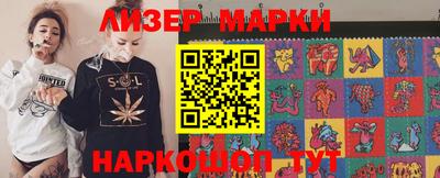 меф VHQ Ирбит
