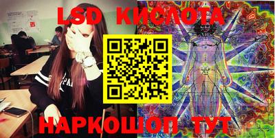 меф VHQ Ирбит