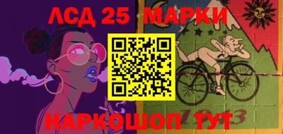 гашишное масло Ипатово