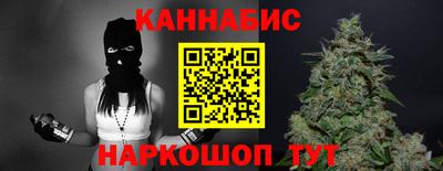 меф VHQ Ирбит