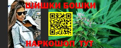 меф VHQ Ирбит