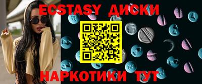 mix Изобильный