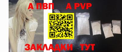 mix Изобильный