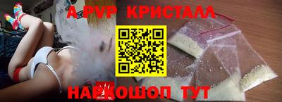 меф VHQ Ирбит