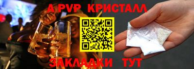 mix Изобильный