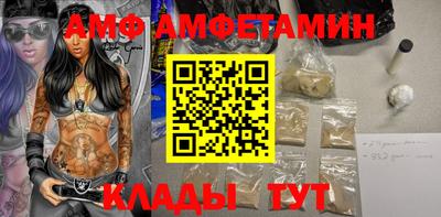 гашишное масло Ипатово