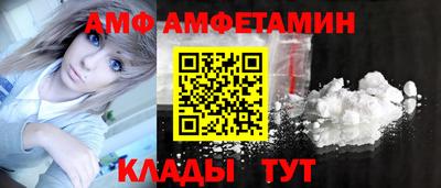 гашишное масло Ипатово