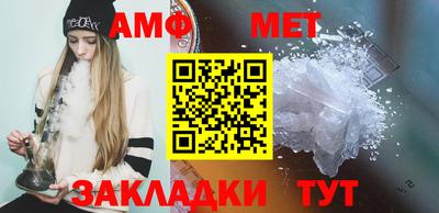 mix Изобильный