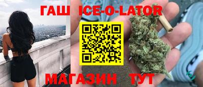 mix Изобильный