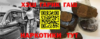 mix Изобильный