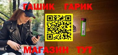mix Изобильный