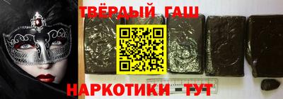mix Изобильный