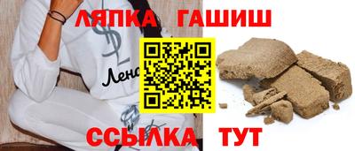 mix Изобильный