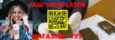меф VHQ Ирбит