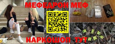 гашишное масло Ипатово