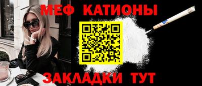 гашишное масло Ипатово