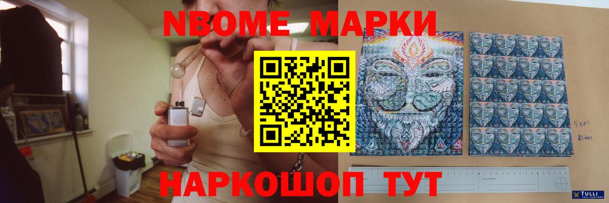 ЛСД экстази ecstasy  Вход с VPN  LSD-25 экстази кислота  Кропоткин 